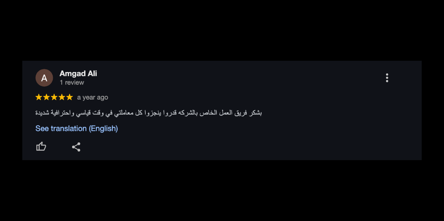 Screenshot-2025-05-19-at-11.19.41 PM